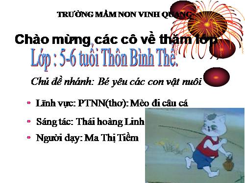 phát triển nhận thức