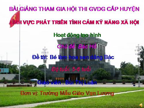 Hoạt động tạo hình