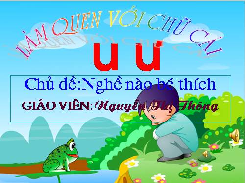 CHU CAI U Ư