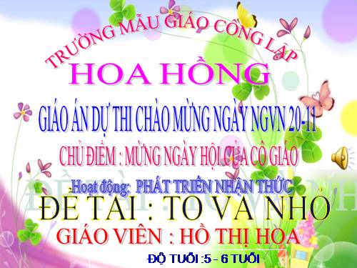 toán:to và nhỏ