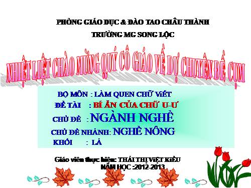 lam quen chu u,ư chu de nghe nong