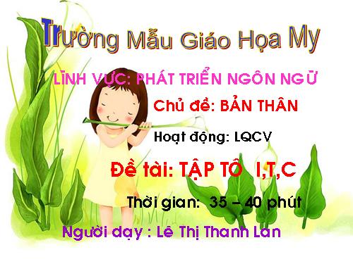 phát triển ngôn ngữ