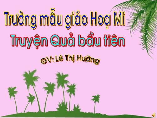 Văn học