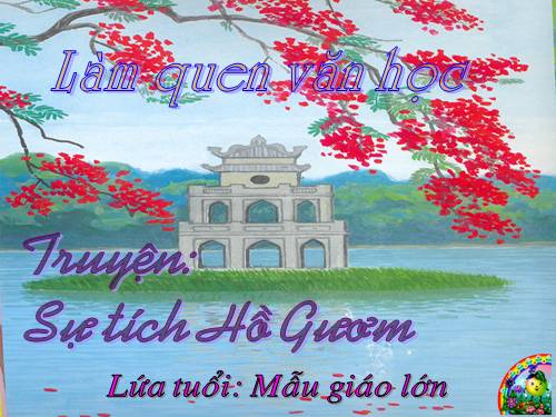 Sự tích hồ gươm