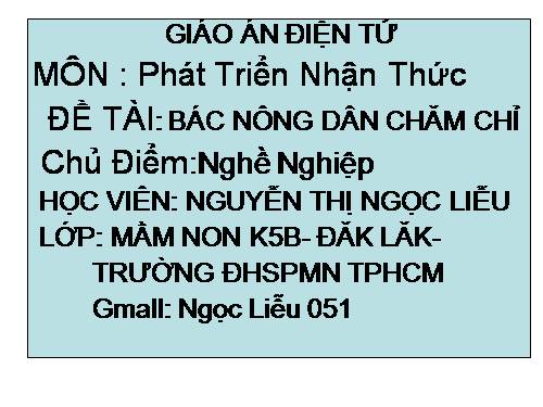 phát triển nhận thức