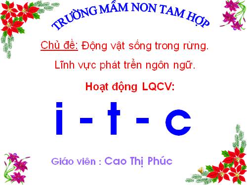 chư cai