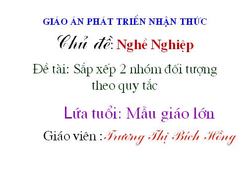 sap xep theo quy tac