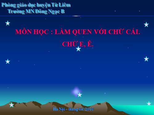 LQCC e- ê