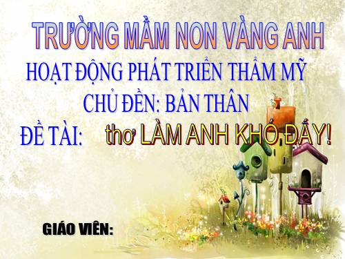 Là anh khó đấy !