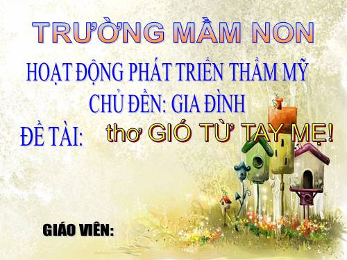 Gió từ tay mẹ (thơ)