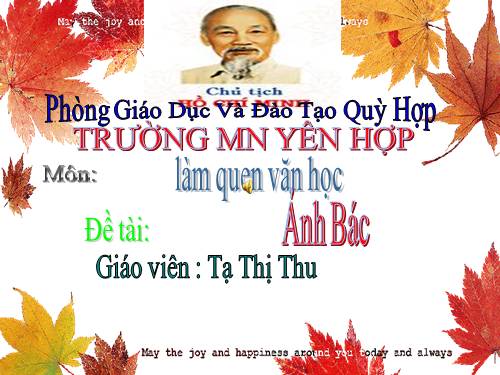 Bác Hồ : Thơ Ảnh Bác