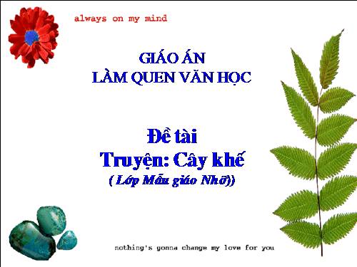 Truyện " Cây Khế"