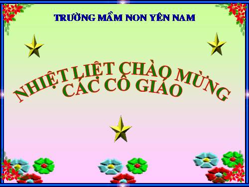 tim hieu 1 so loai phuong tien giao thong