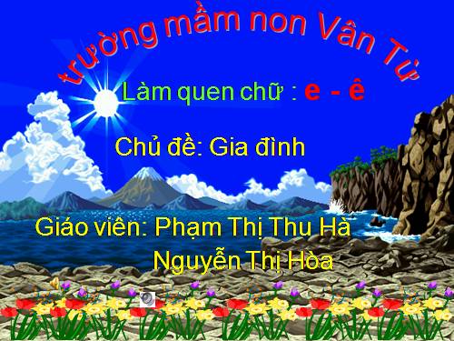 chữ cái e ê