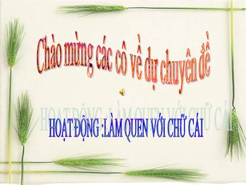 chứ cái dễ thương