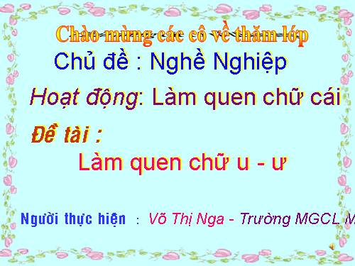 LQCC: LQ chữ u - ư