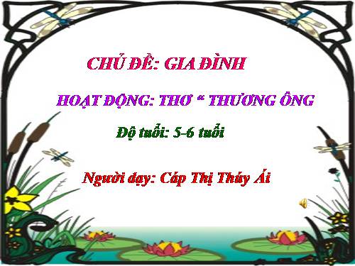 tho: thương ông