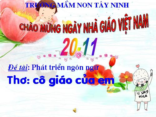 thơ : cô giáo của em