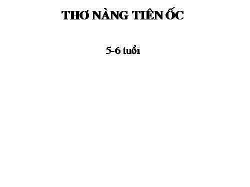 Nang tiên ốc