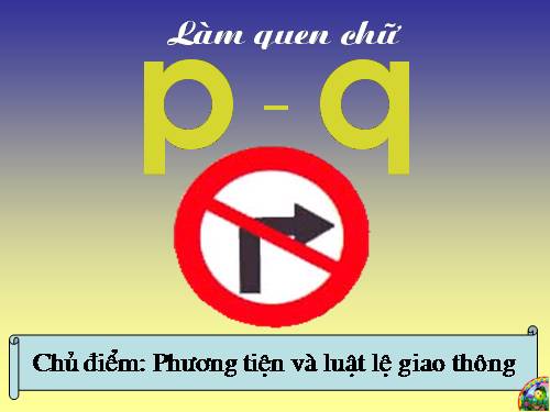 Chữ cái P,Q