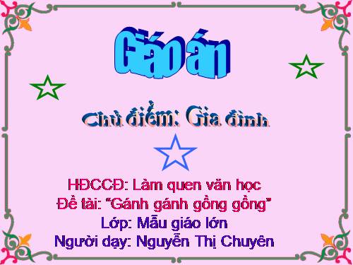 văn học- gáng gồng