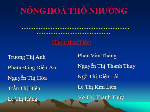 động vật học