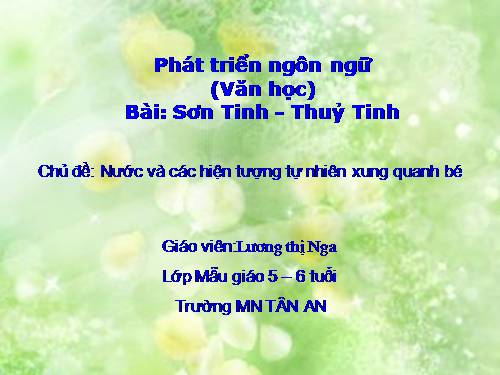 làm quen với tác phẩm văn học