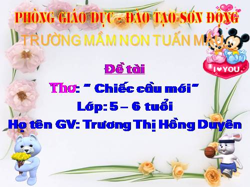 Bài thơ chiếc cầu mới