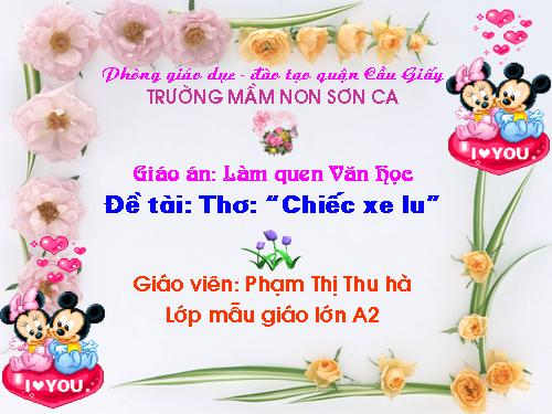 PTNN-Thơ "Chiếc xe lu"_P.T.Thu Hà A2