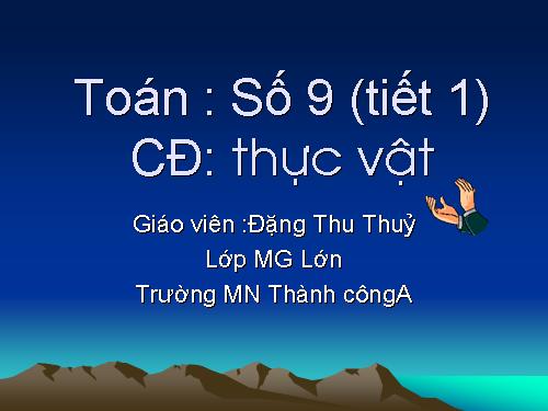 pt nhận thức