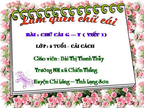 chữ cái g - y (tiết 1)