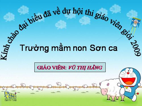 Thơ đàn gà con