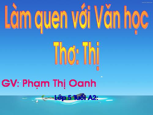 Bài thơ, Thị