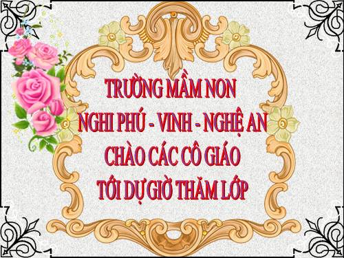 Tập Cho Trẻ Làm Quen Chữ E, Ê