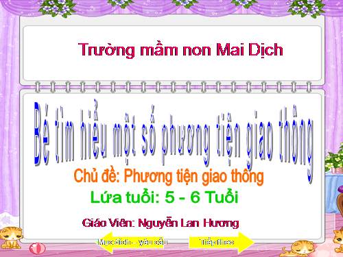 Phương tiện giao thông