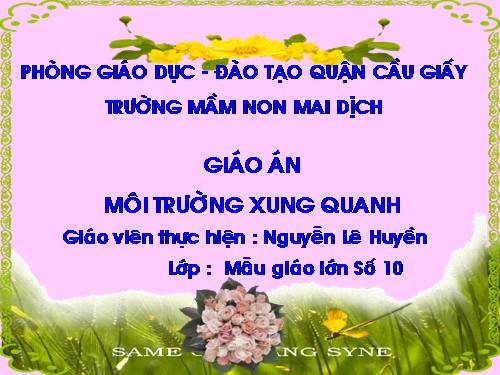 Một số phương tiện giao thông