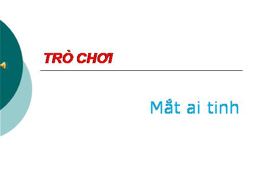 Trò chơi ai tinh mắt