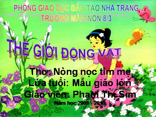 THO NONG NOC TIM ME