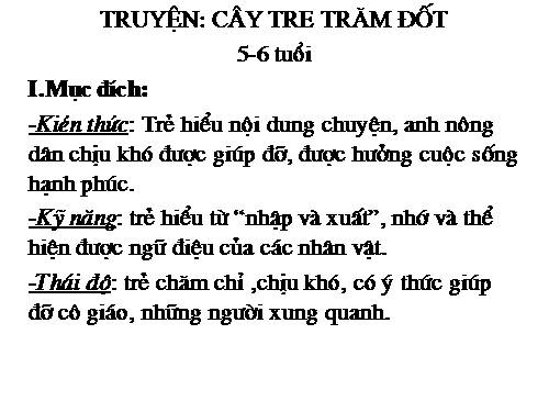 Cây tre trăm đốt