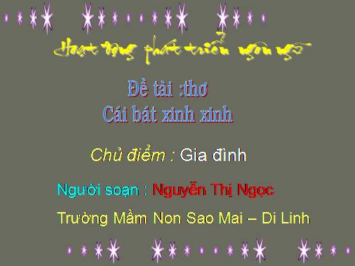 Cái bát xinh xinh