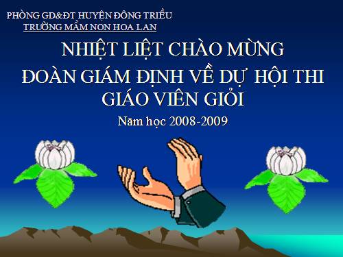 Văn học; Cây tre trăm đốt