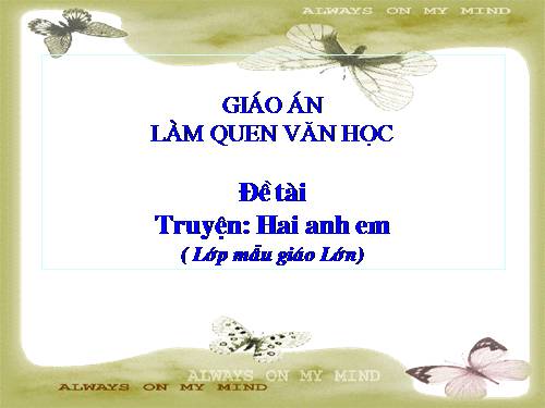 Truyện hai anh em