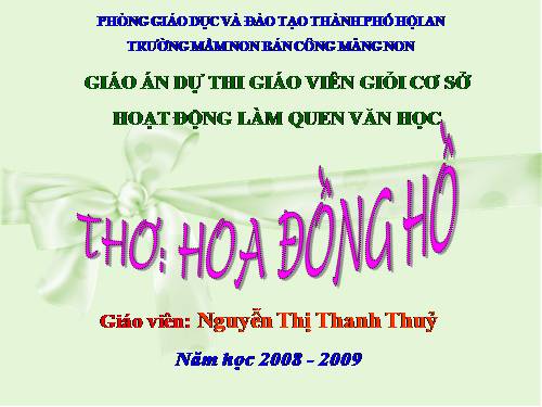 Thơ: Hoa đồng hồ