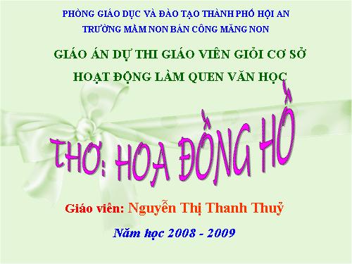 Văn học