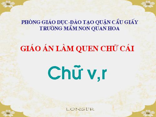 LQCC