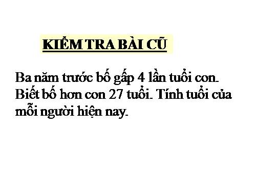 Luyện tập chung Trang 32