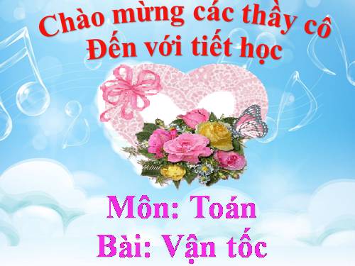 Vận tốc