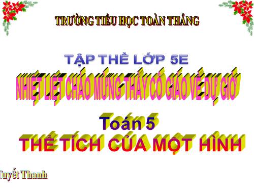 Thể tích của một hình