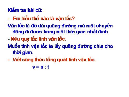 Quãng đường