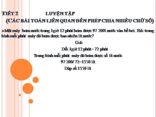 phù đạo toán
